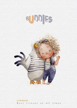 Блокнот Друзья, 80 листов, А6, клетка