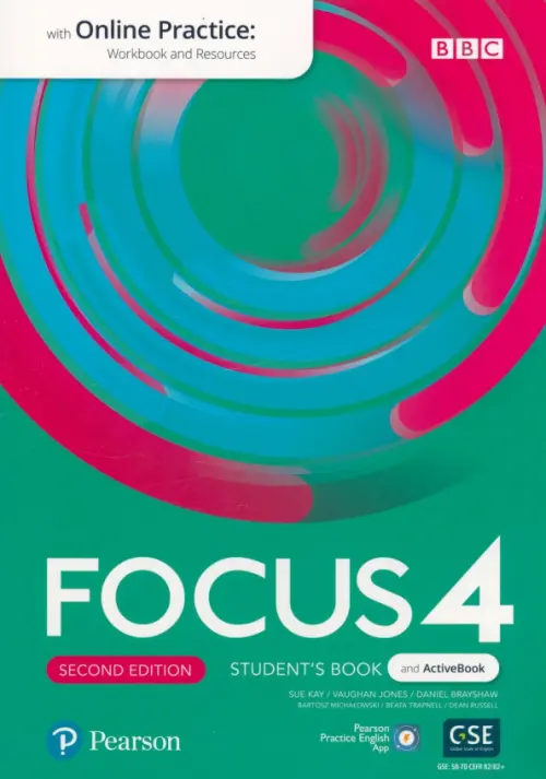 Focus 4. Students Book + Active Book with Online Practice