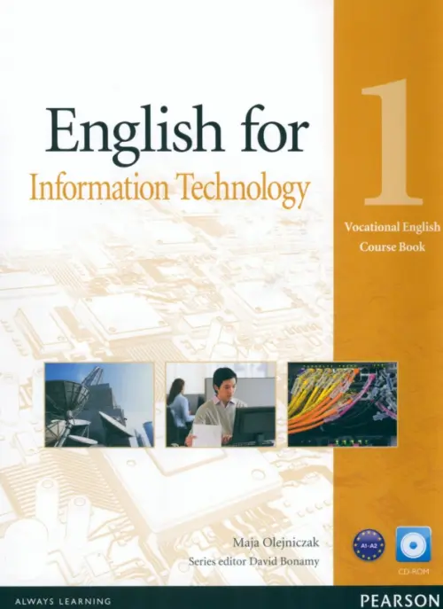 

English for Information Technology. Level 1. Coursebook + CD-ROM, Жёлтый