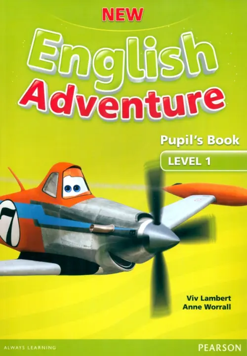 New English Adventure. Level 1. Pupils Book + DVD