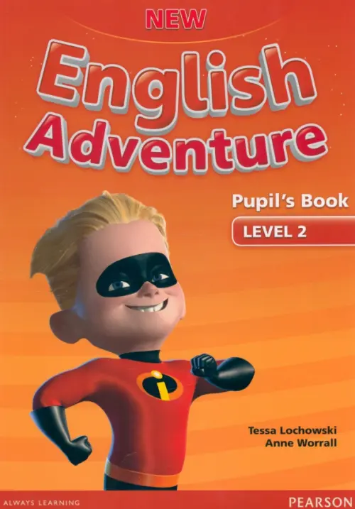 New English Adventure. Level 2. Pupils Book + DVD