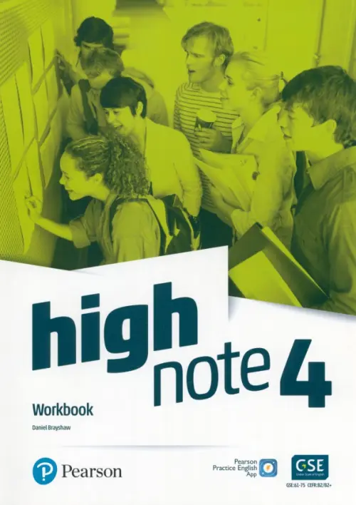 

High Note 4. Workbook, Зелёный