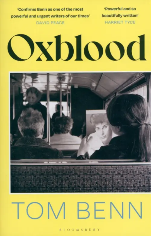 

Oxblood, Жёлтый
