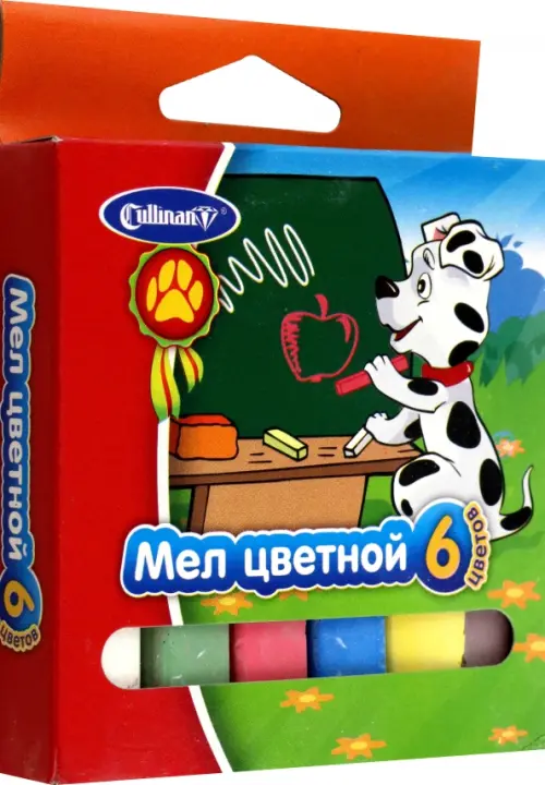 Мел школьный цветной 6 штук 26₽