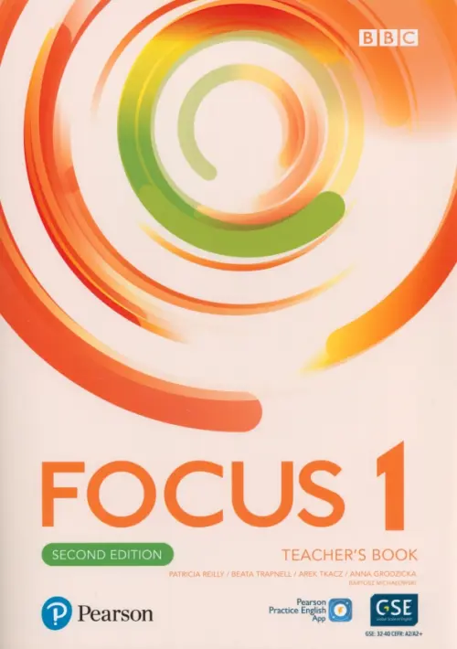 

Focus 1. Teacher's Book + Teacher's Portal Access Code, Оранжевый