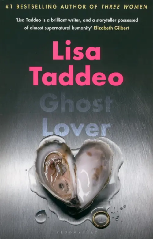 

Ghost Lover, Серый