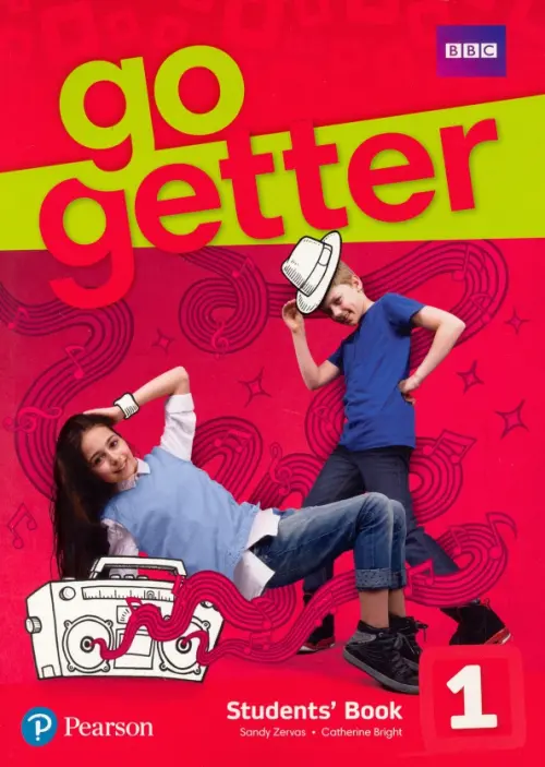 GoGetter 1. Students Book - Zerva Sandy, Bright Catherine