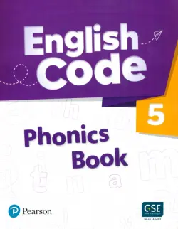 English Code 5 Phonics Bk + Audio & Video QR Code