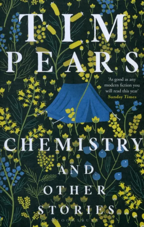 

Chemistry and Other Stories, Чёрный