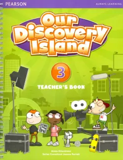 Our Discovery Island 3. Teacher's Book + PIN Code