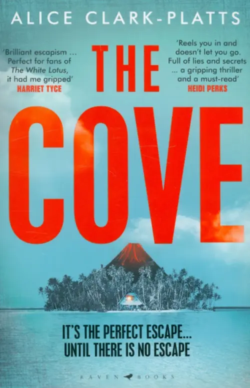 

The Cove, Голубой