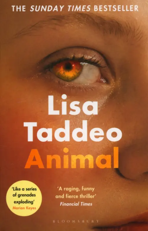

Animal, Оранжевый