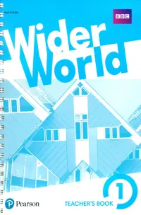 Wider World 1. Teacher's Book with MyEnglishLab + ExtraOnline Home Work + DVD-Rom