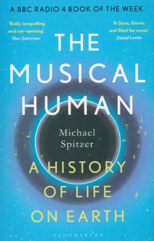 

The Musical Human. A History of Life on Earth, Голубой