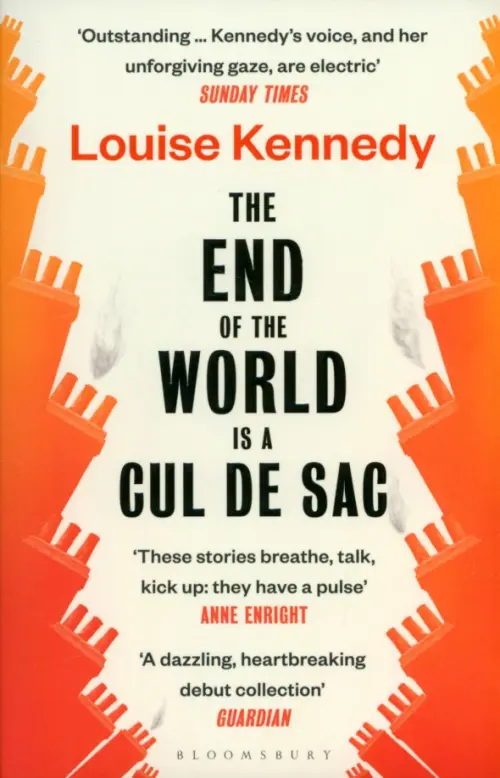 

The End of the World is a Cul de Sac, Оранжевый