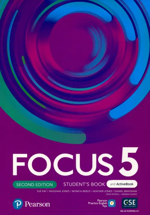 Focus 5. Students Book and Active Book. Second Edition - Kay Sue, Jones Vaughan, Berlis Monica