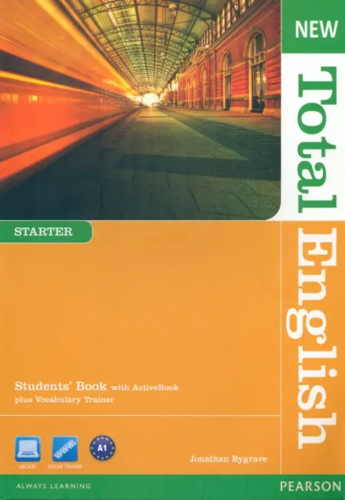 New Total English. Starter. Students Book with Active Book - Bygrave Jonathan