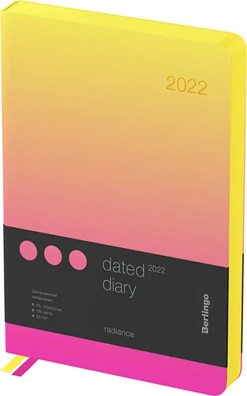 

Ежедневник датированный на 2022 год, Radiance, А5, 184 листа, розовый/желтый
