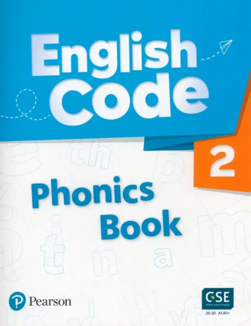 

English Code 2. Phonics Book + Audio & Video QR Code, Голубой