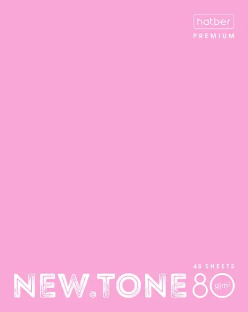 

Тетрадь 48 листов "NEWtone PASTEL ПИОН" (48Т5лA1_05018), Фиолетовый