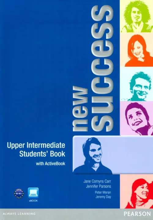 New Success. Upper Intermediate. Students Book with ActiveBook