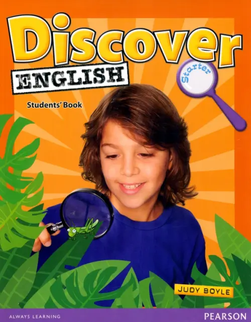 

Discover English. Starter. Student's Book, Оранжевый