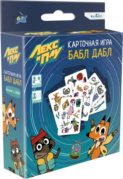 

Настольная игра Лекс и Плу. Бабл-Дабл, Синий