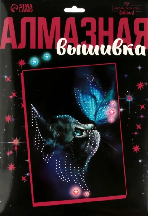 

Алмазная мозаика Котик и бабочка, Чёрный