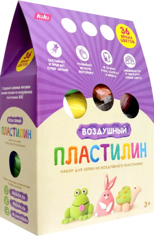 

Пластилин Домик, 36 цветов, Фиолетовый