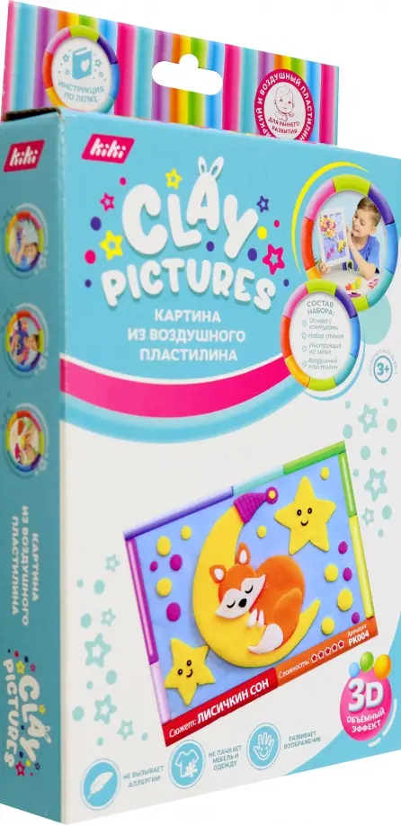 

Картина из пластилина Лисичкин сон, Голубой