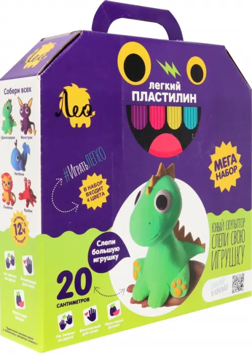 

Набор легкого пластилина Динозаврик, 4 цвета