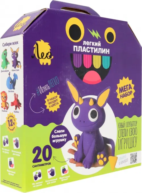 

Набор легкого пластилина Монстрик, 4 цвета