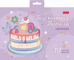 Бумага цветная бархатная Сладость в радость, 10 листов,10 цветов, А5