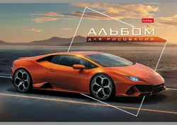 Альбом для рисования Автотюнинг, А4, 32 листа, в ассортименте