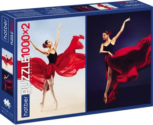 

Puzzle-1000х2 Про танцы