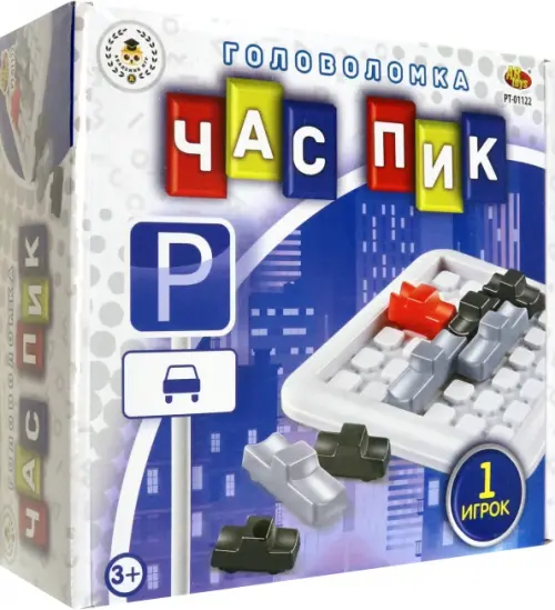 Игра настольная головоломка Час пик 1152₽