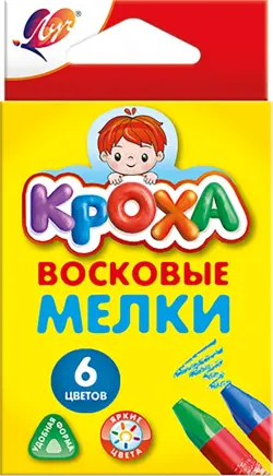 Мелки восковые Кроха, 6 цветов