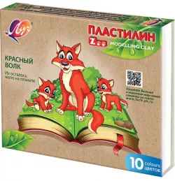 Пластилин Zoo, 10 цветов