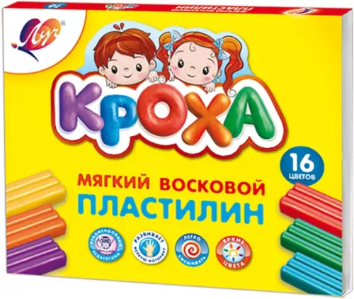 Пластилин восковой Кроха 16 цветов со стеком 232₽