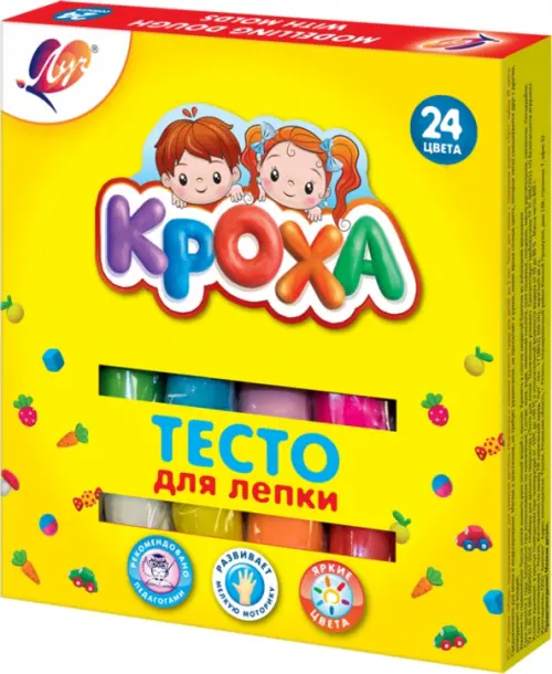 

Тесто для лепки, 24 цвета
