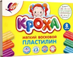 Пластилин восковой Кроха, 8 цветов, со стеком