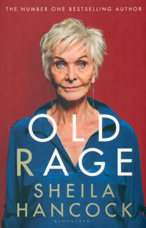 

Old Rage, Красный