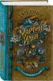 Миниатюра 4
