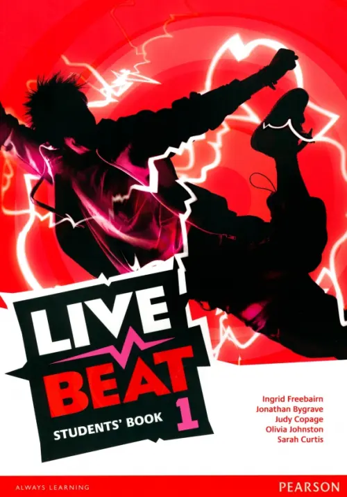 

Live Beat. Level 1. Student's Book, Красный