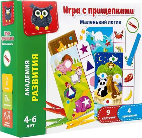 

Игра с прищепками Маленький логик