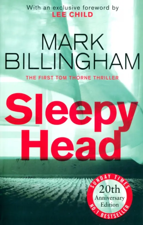 Sleepyhead - Billingham Mark