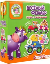 Игра с липучками Веселый фермер