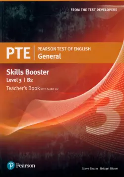 Pearson Test of English General Skills Boosters. Level 3. Teacher's Book +СD