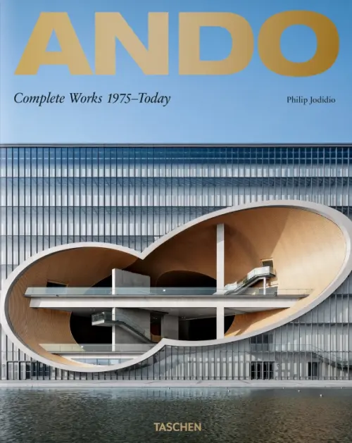 

Ando. Complete Works 1975-Today, Голубой