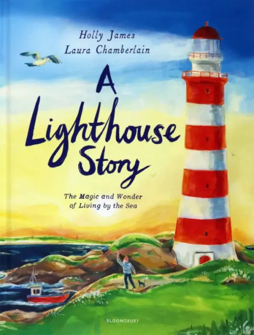 A Lighthouse Story